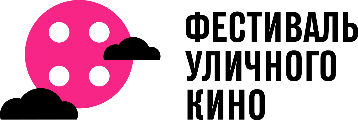 Логотип_катушкаоблака