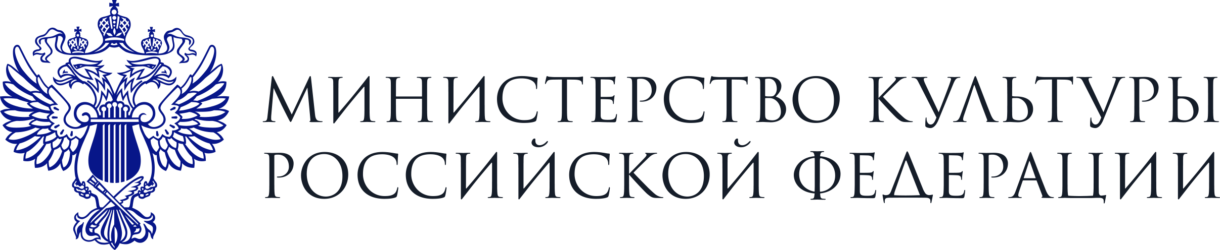 Министерство культуры РФ